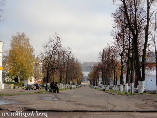 Осінь.