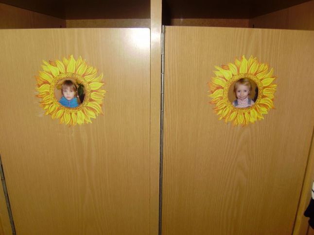 Приймальна