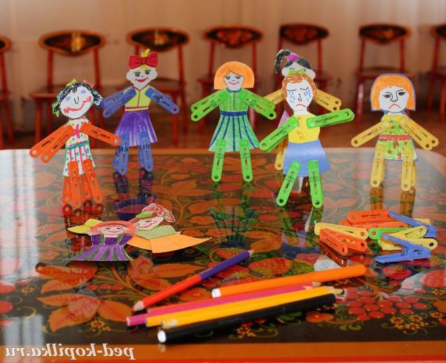 Друзі-подружки.