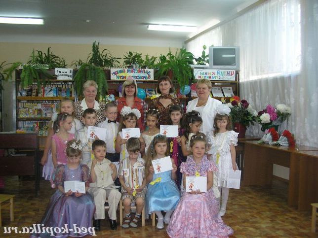 дипломи про закінчення 