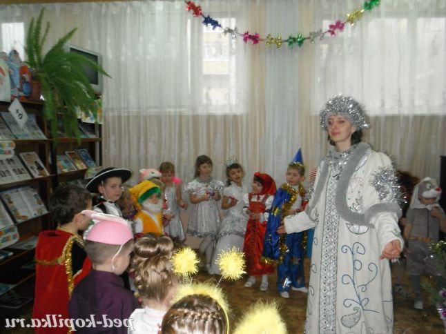 А до нас прийшла Зима