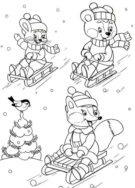 Розмальовка. Зимові забави