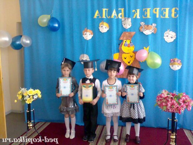 інтелектуальна гра 