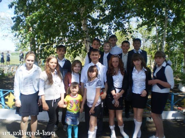 Останній дзвінок 2013