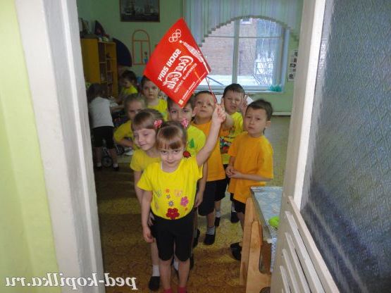 Олімпійські Надії 