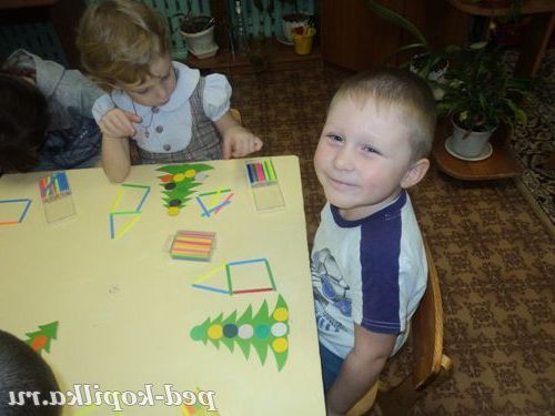 Ігри в дитячому садку