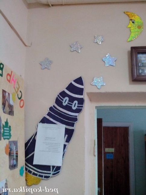 Оформлення стендів в ДНЗ