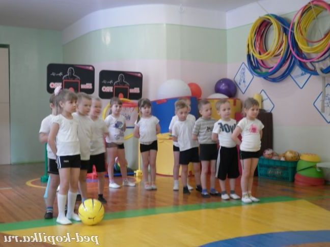 Фізкульт-привіт!