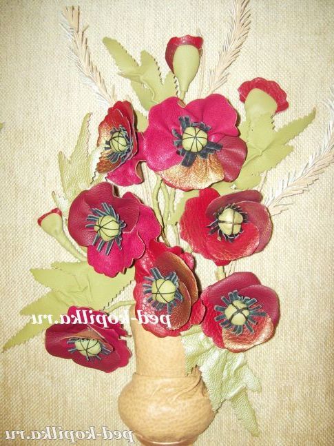 Настінна композиція