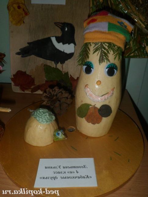 Кабачкові друзі