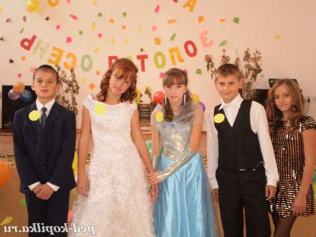 Конкурс 