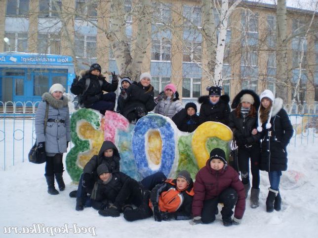 Новий 2013 рік