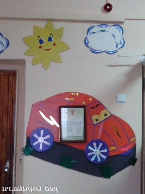 Оформлення стендів в ДНЗ