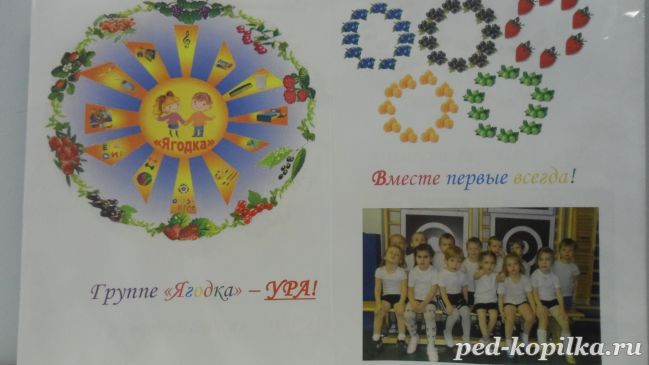 тиждень малих олімпійських ігор