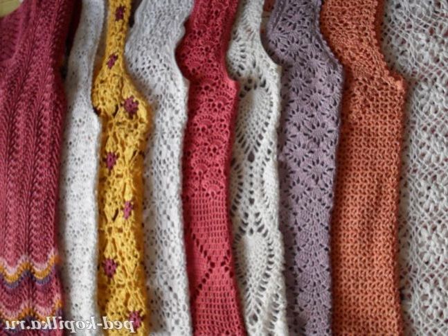 В'язана веселка