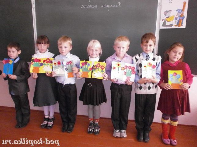 Листівки для бабусь і дідусів