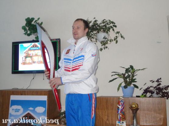 Долгожданнный гість!