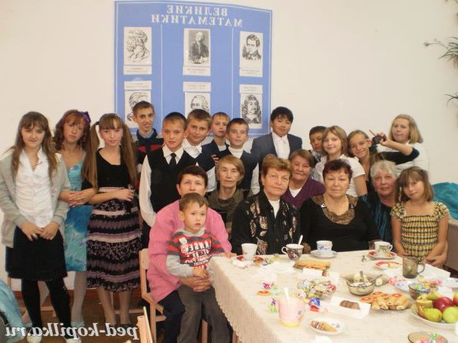 Захід до Дня бабусь і дідусів