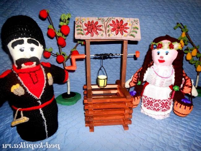 Козачка біля колодязя