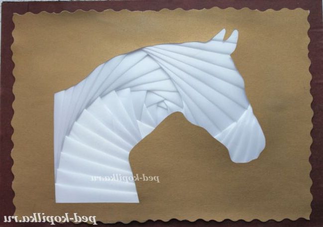 Айріс фолдінга. Кінь