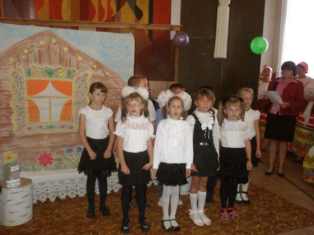 День літньої людини