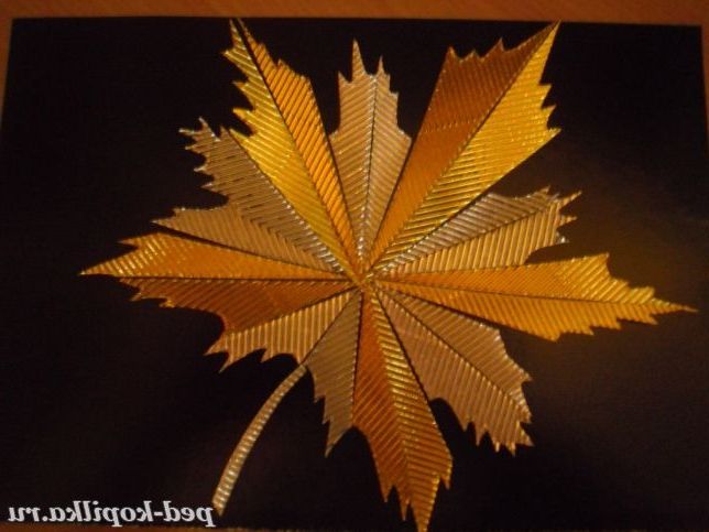 Кленовий листок Кленовий листок