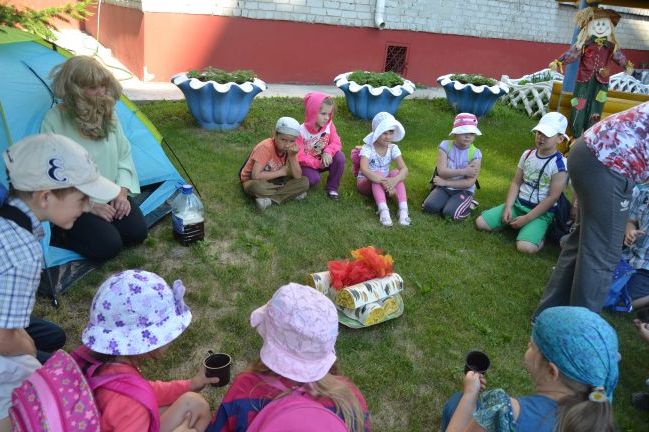 Туристичний похід