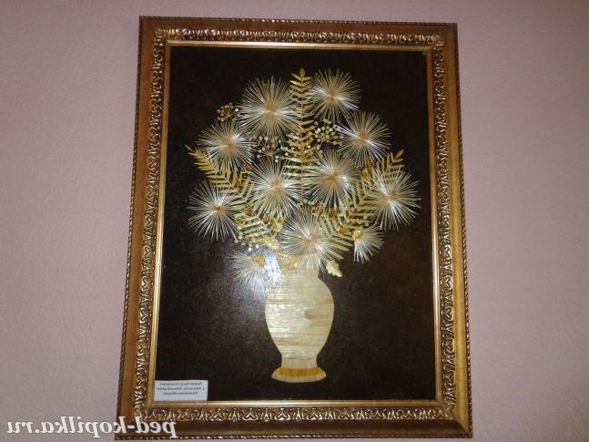 Хризантеми у вазі