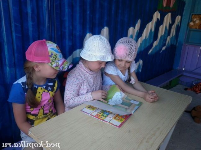 Хто багато читає, той багато знає!