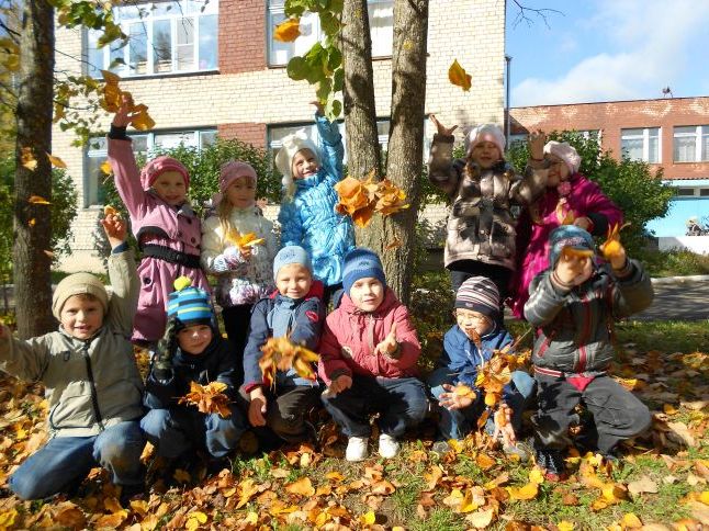 Осінь в гості до нас прийшла