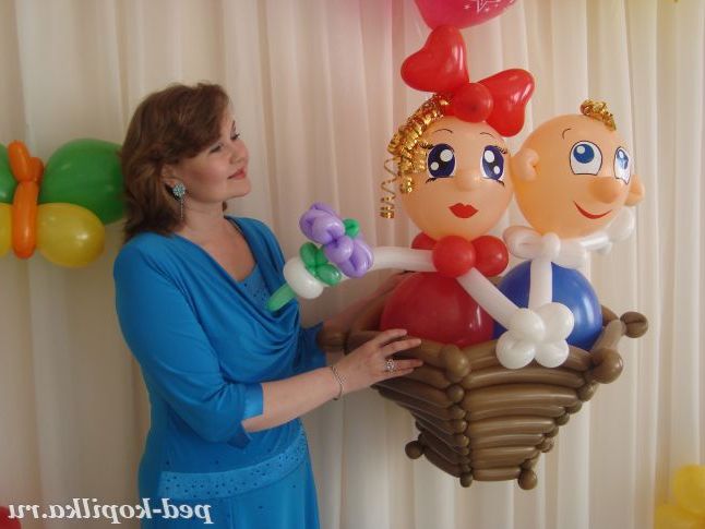 Веселі мандрівники