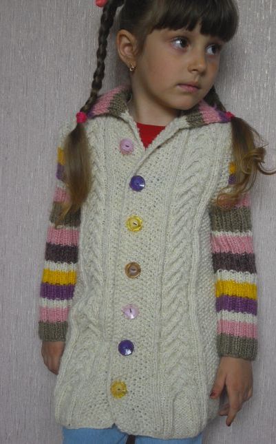 Весела забарвлення