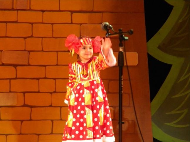 міс чарівність