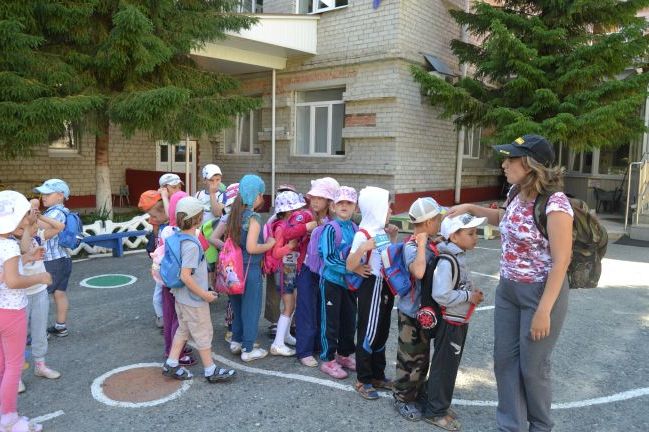 Туристичний похід