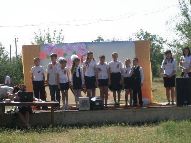 День Перемоги