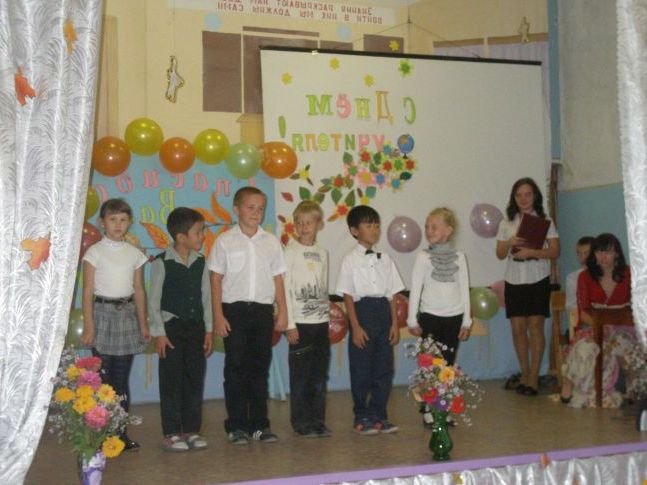 День вчителя в школі
