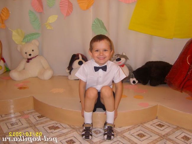 Осіннє свято у ДНЗ