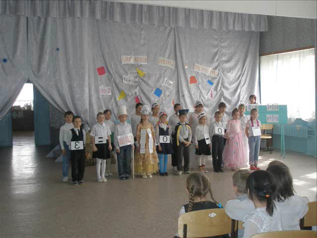 Тиждень математики