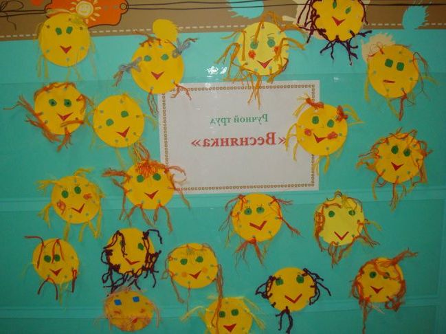 Веснянка своїми руками