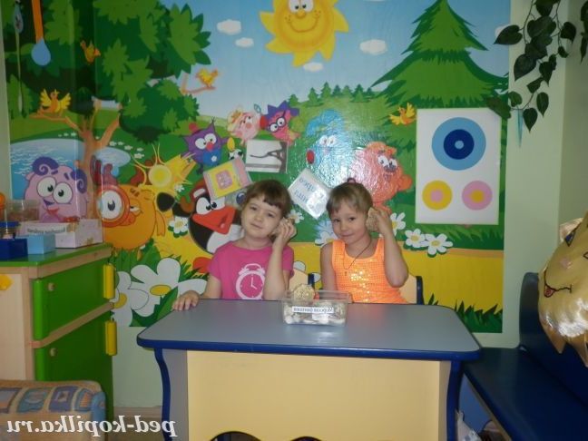 в затишному куточку