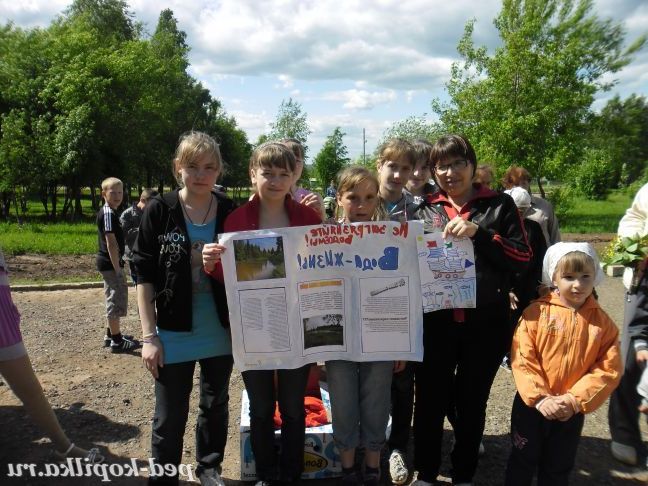 конкурс на кращий екологічний плакат