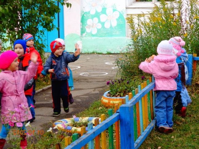 Здрастуйте, діти!