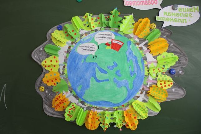 ЛІС - наше багатство