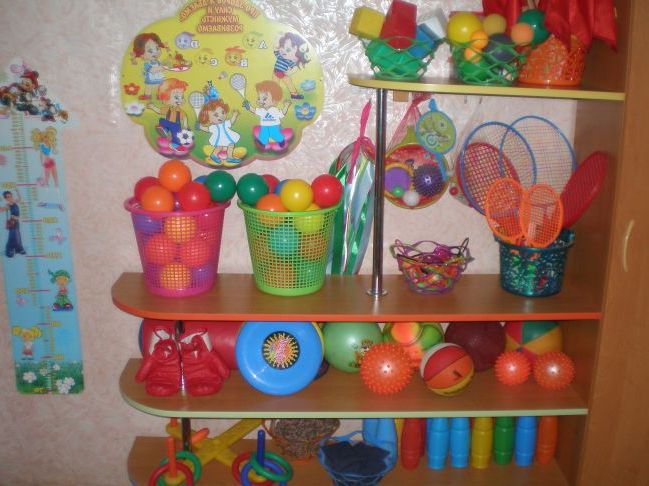 Фізкультурний куточок в дитячому садку