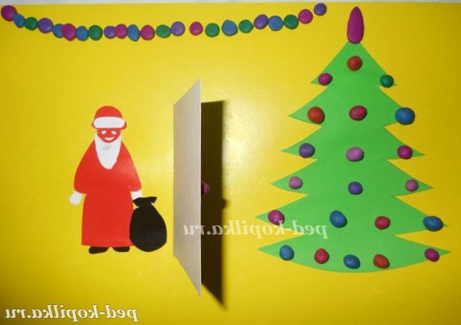 Новорічна листівка своїми руками