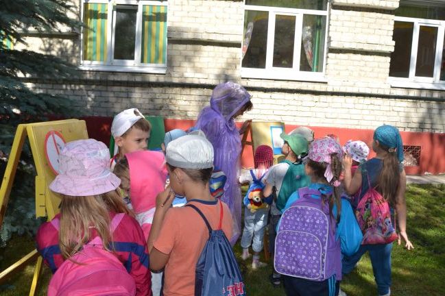 Туристичний похід