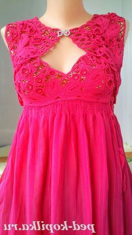 Авторська робота 