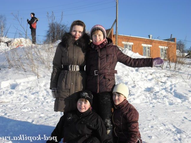 на гірці, всім дуже сподобалося