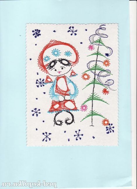 Снігуронька. Ізонитка