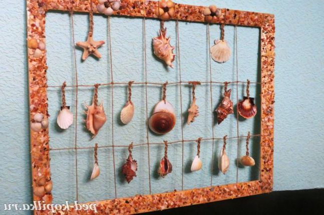 Спогади про море